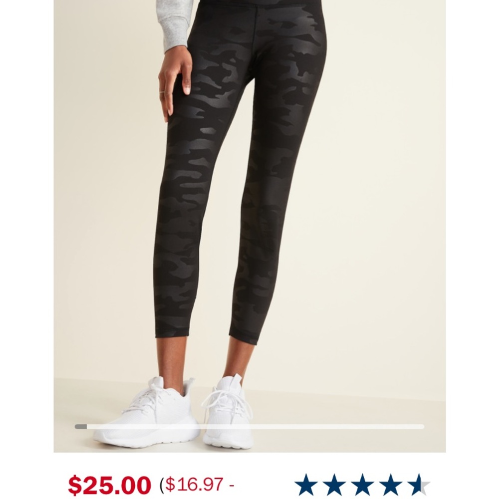 Old Navy 7/8 leggings